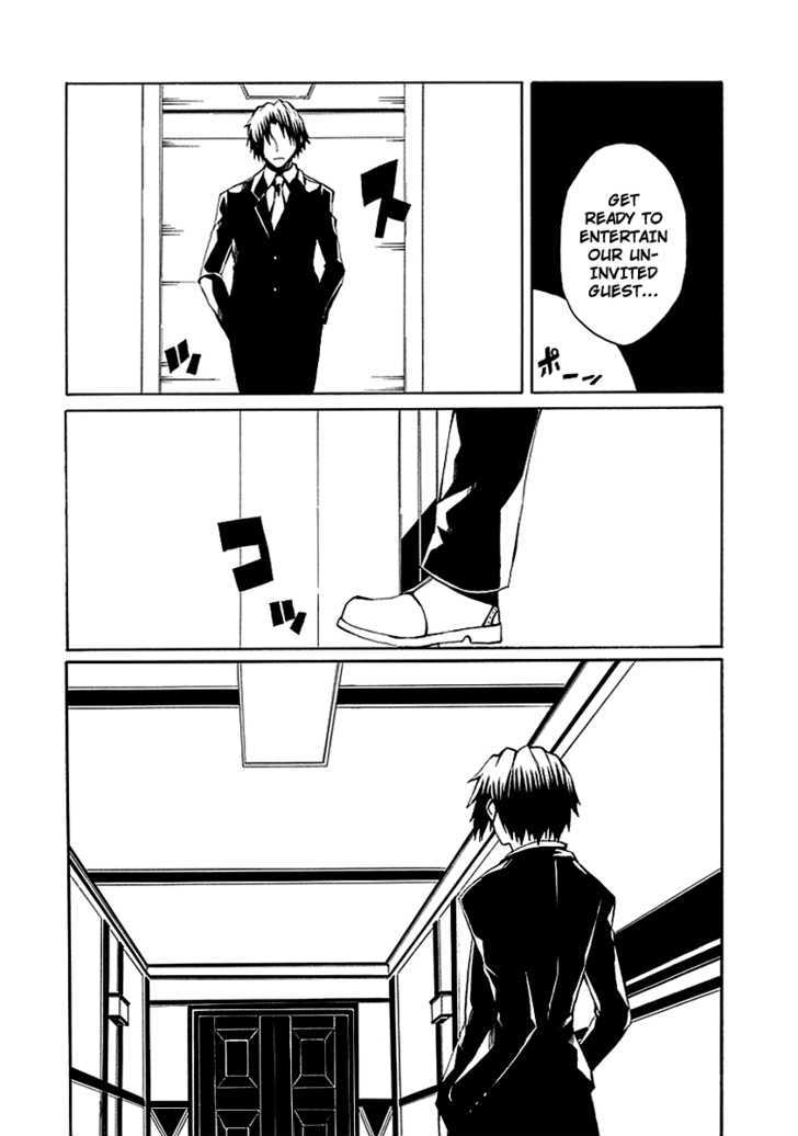 Kyousou No Simulacra - Vol.2 Chapter 7 : Night Before The Duel (1)