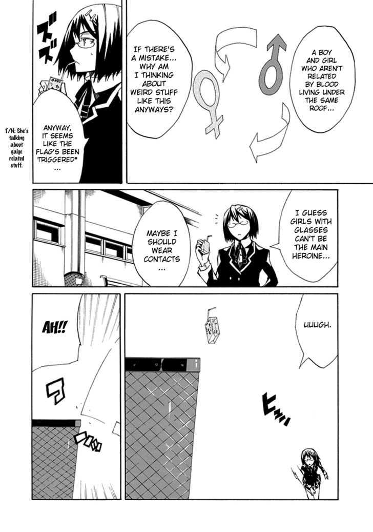 Kyousou No Simulacra - Vol.1 Chapter 4 : Going To School?