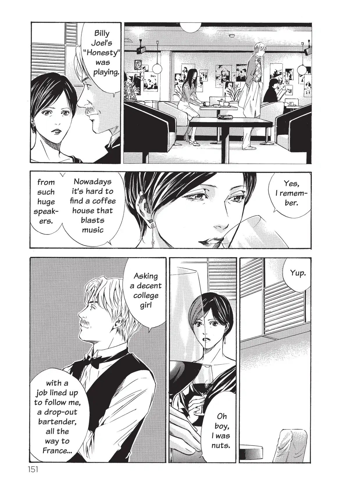 Kami No Shizuku - Vol.4 Chapter 66: Yet Beautiful In Faded Sepia