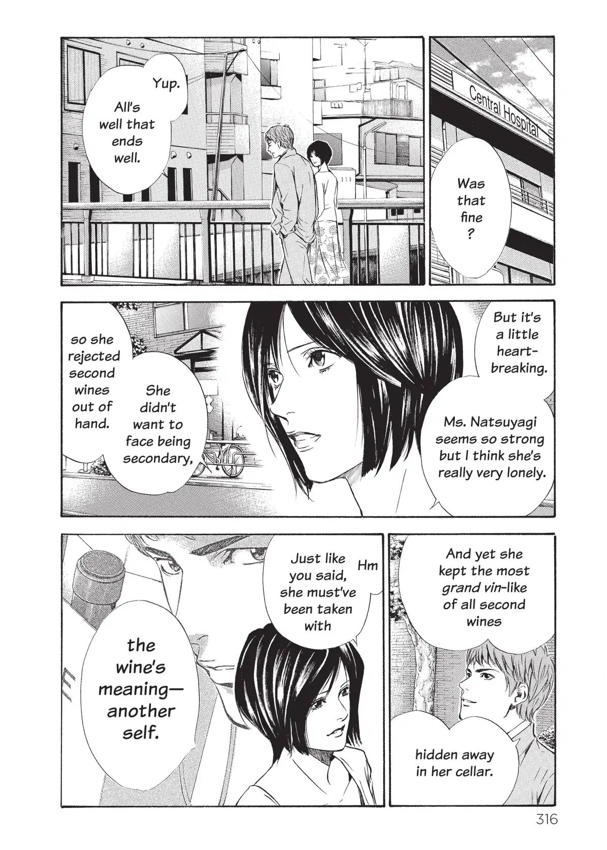 Kami No Shizuku - Vol.4 Chapter 74: Enveloped In A Sandstorm