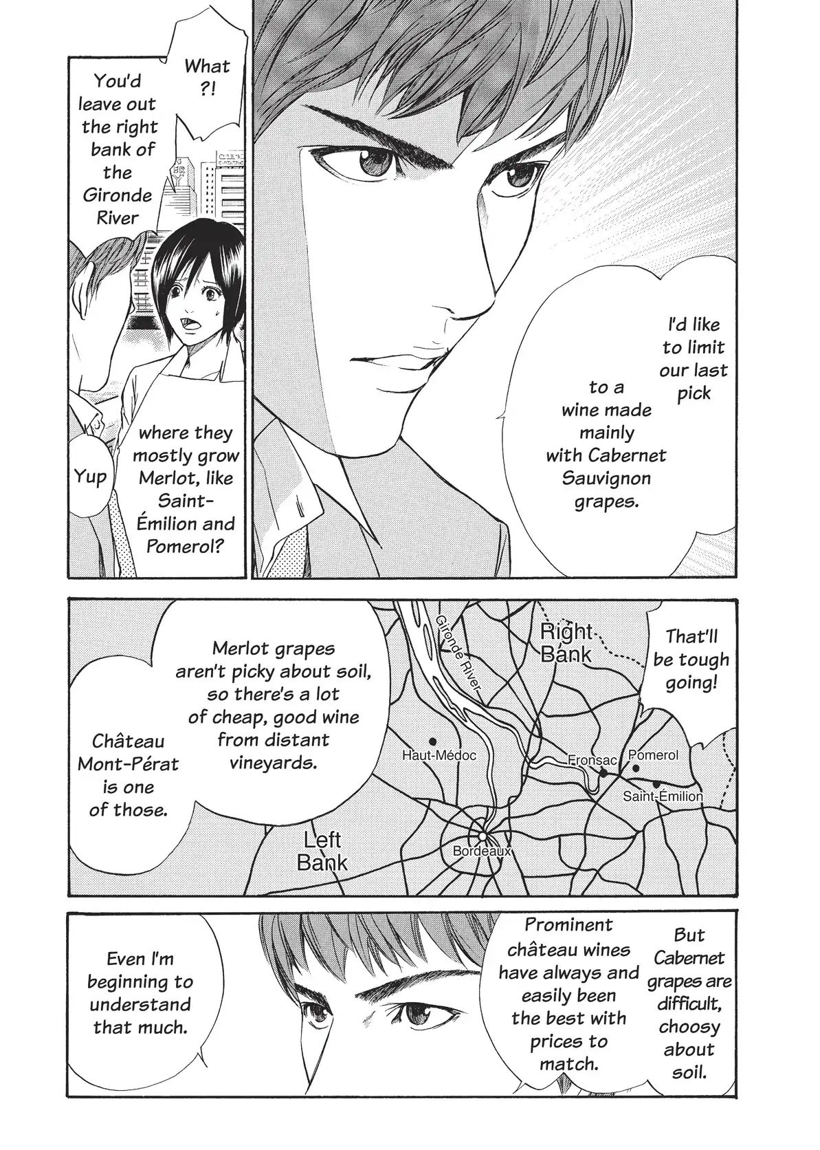 Kami No Shizuku - Vol.2 Chapter 30: Manly Tears! The Brothers' March