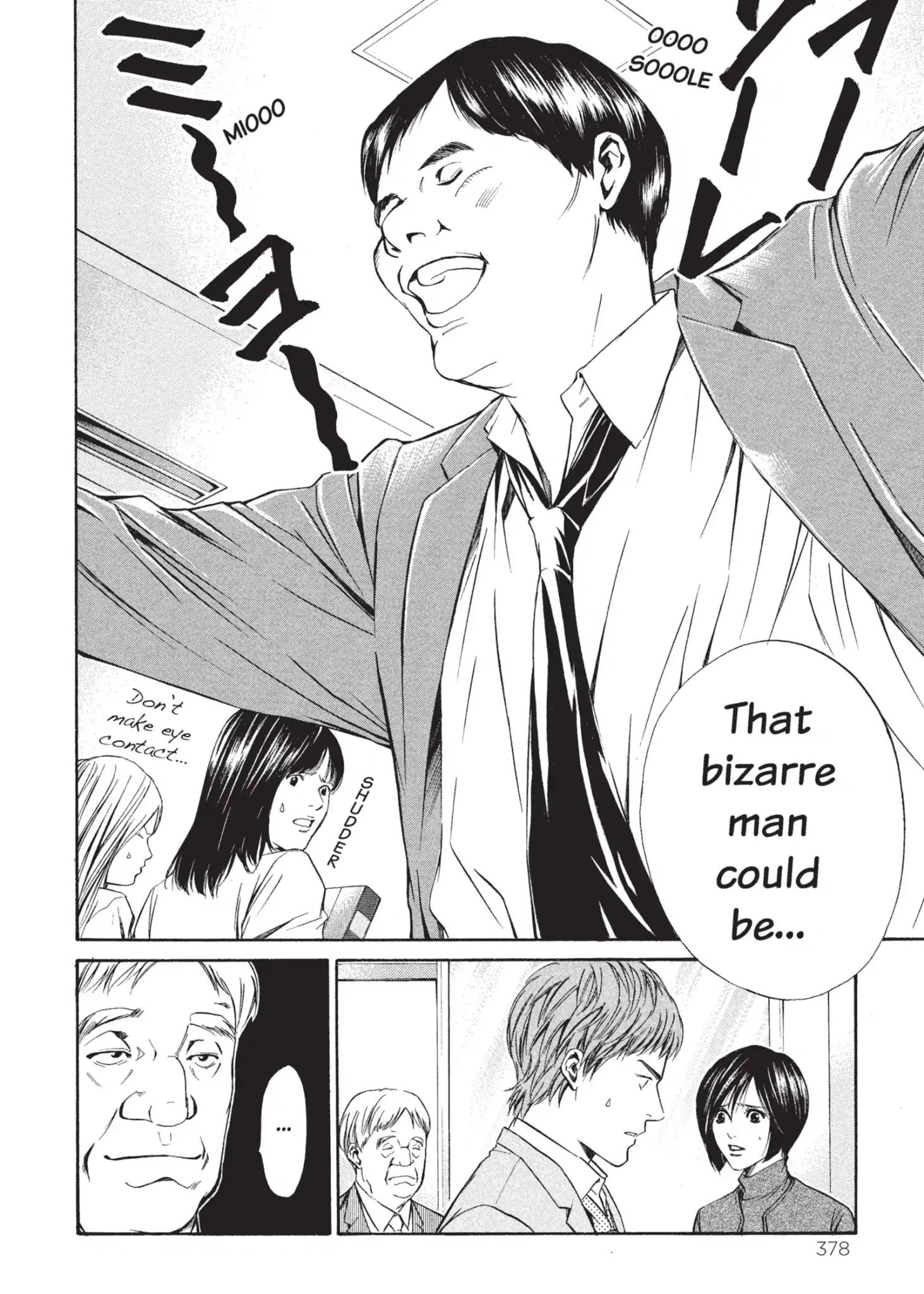 Kami No Shizuku - Vol.1 Chapter 16: The Mystery Man Of The Wine Division