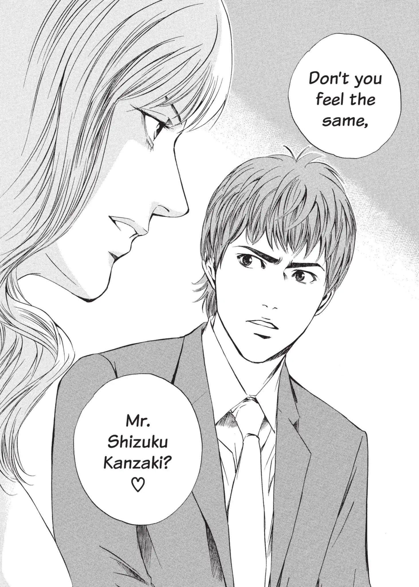 Kami No Shizuku - Vol.1 Chapter 14: A Lovely, Cruel Flower