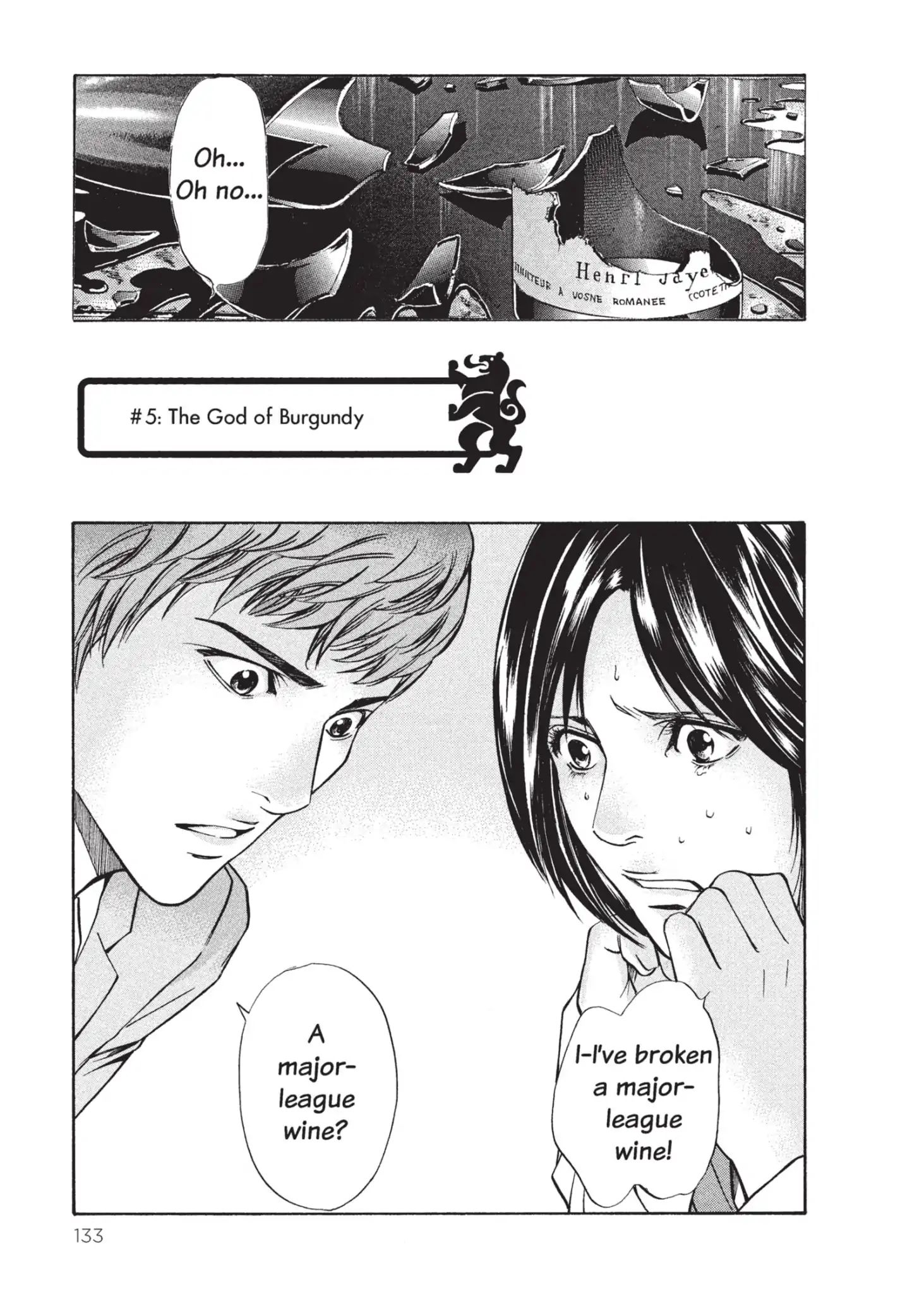 Kami No Shizuku - Vol.1 Chapter 5: The God Of Burgundy