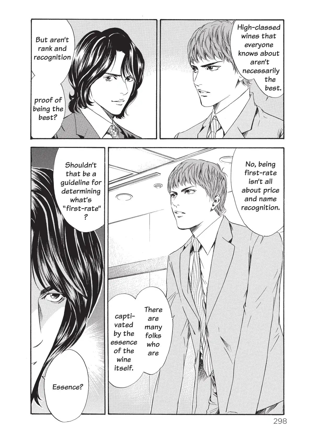 Kami No Shizuku - Vol.3 Chapter 53: An Unforgettable Old Friend