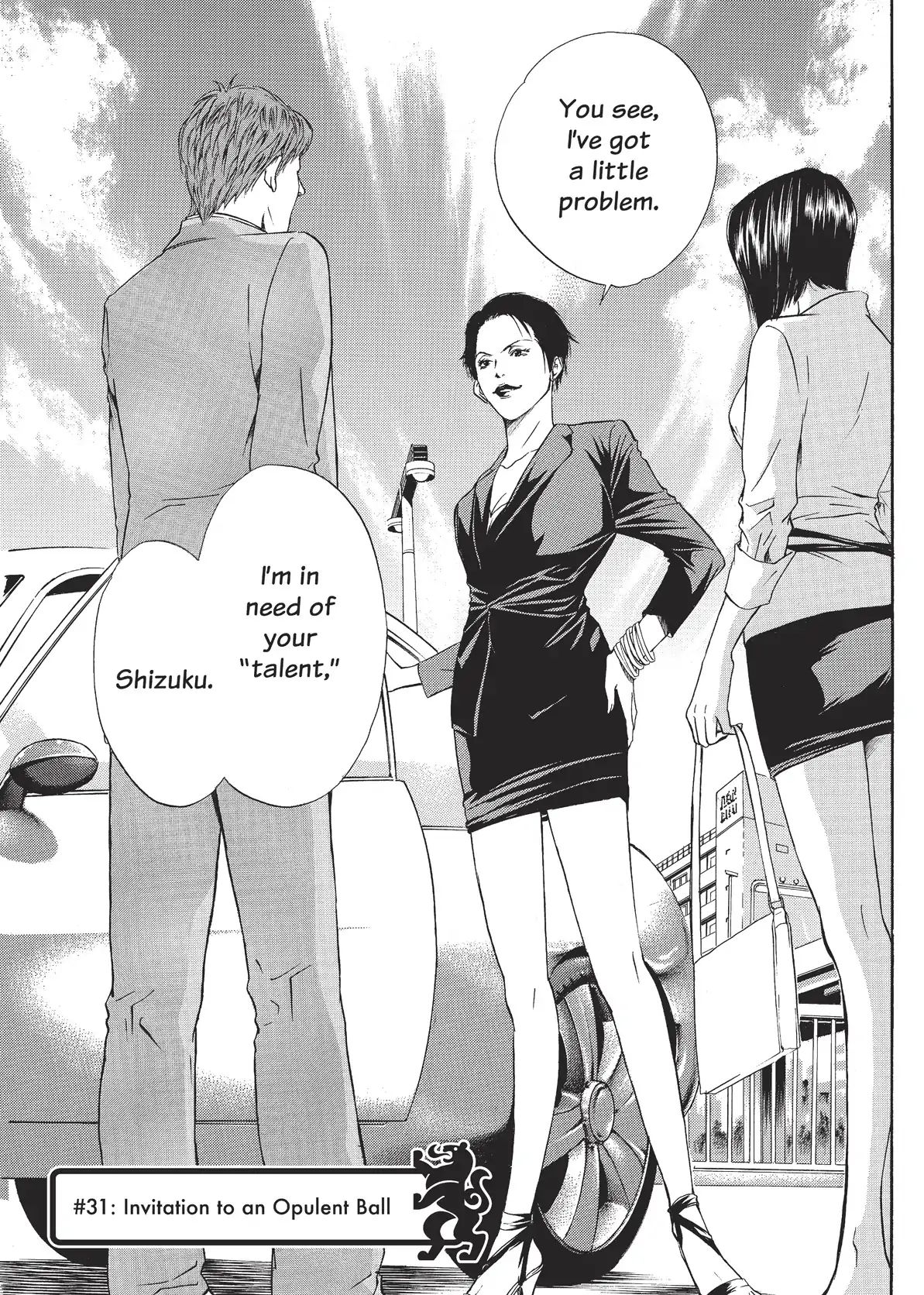 Kami No Shizuku - Vol.2 Chapter 31: Invitation To An Opulent Ball