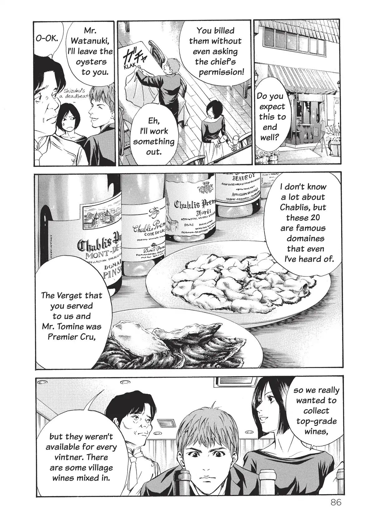 Kami No Shizuku - Vol.2 Chapter 23: Chablis And Oysters