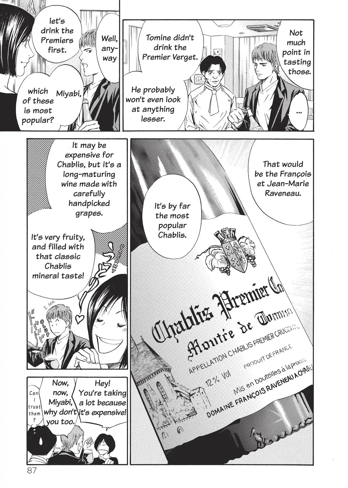 Kami No Shizuku - Vol.2 Chapter 23: Chablis And Oysters