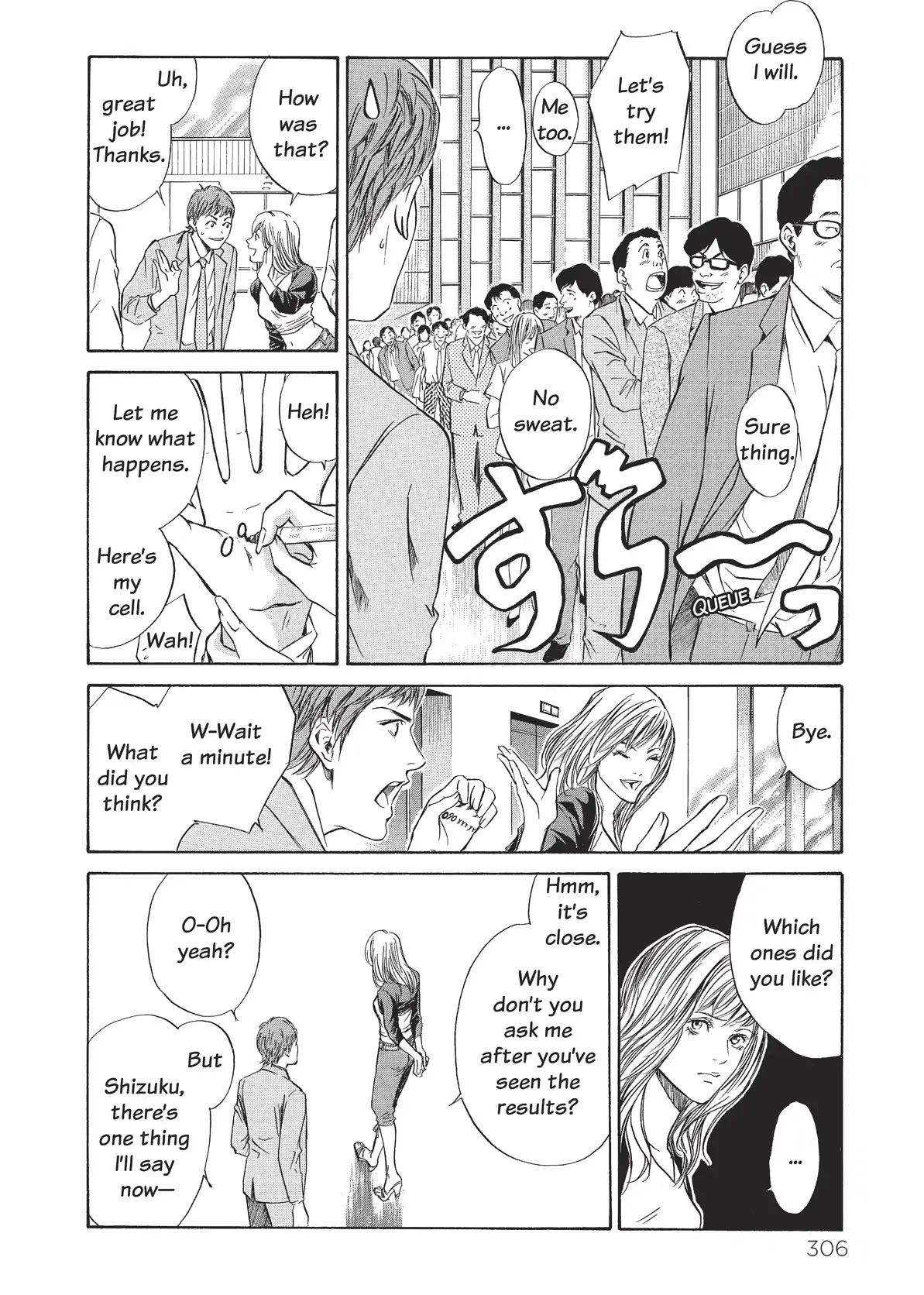 Kami No Shizuku - Vol.2 Chapter 33: The Great French Wine Blunder