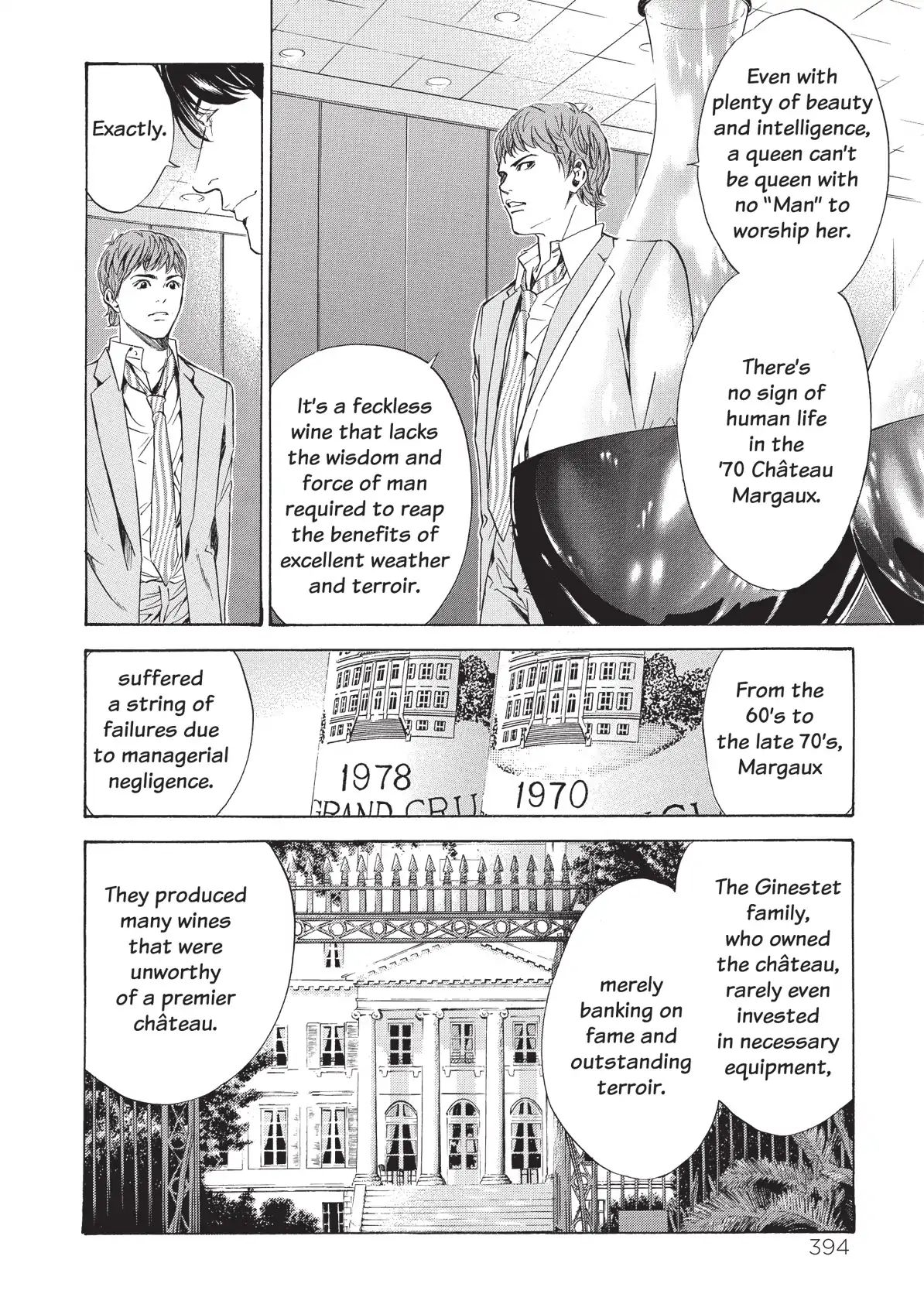 Kami No Shizuku - Vol.3 Chapter 58: What Makes A Queen A Queen