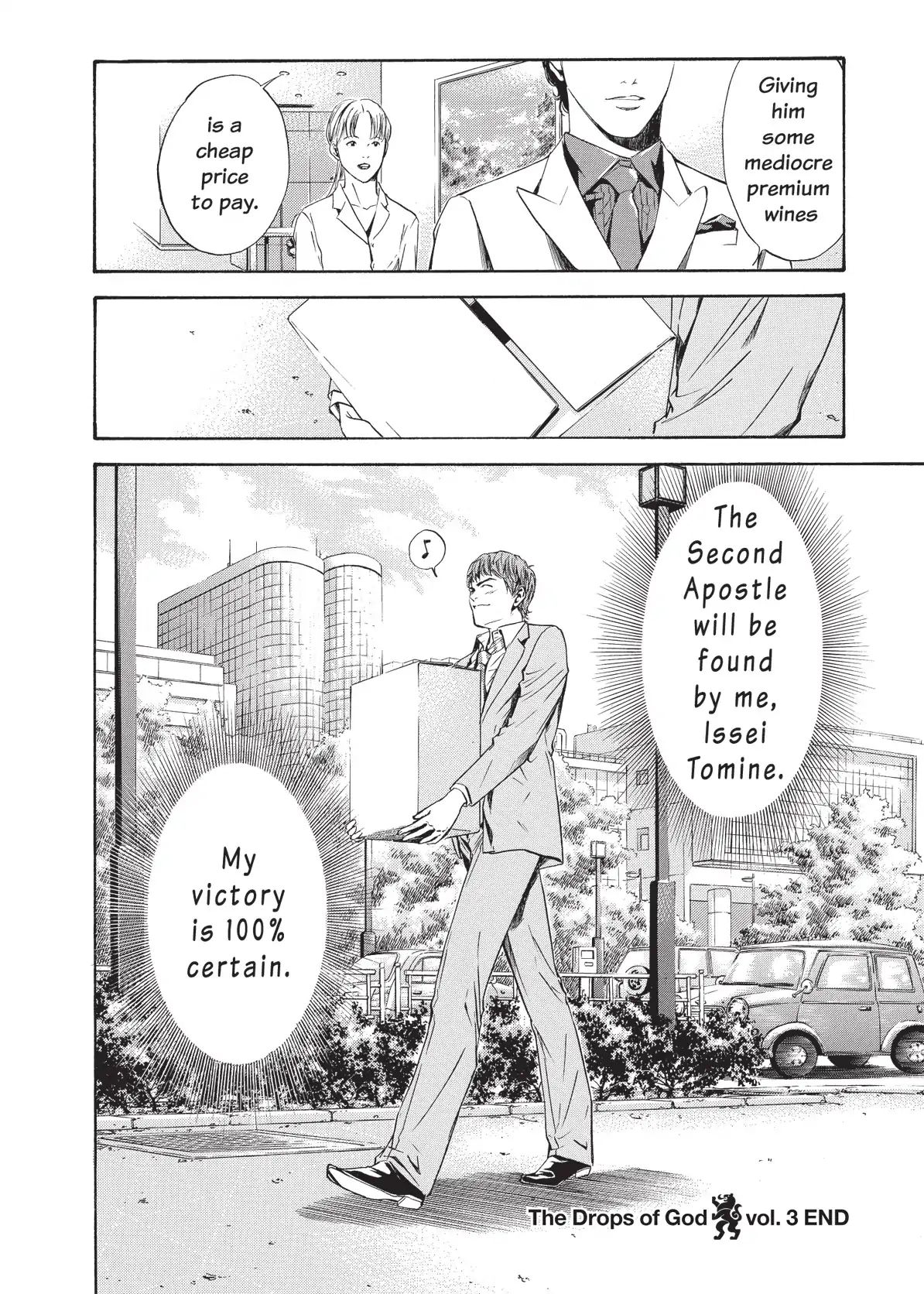 Kami No Shizuku - Vol.3 Chapter 58: What Makes A Queen A Queen