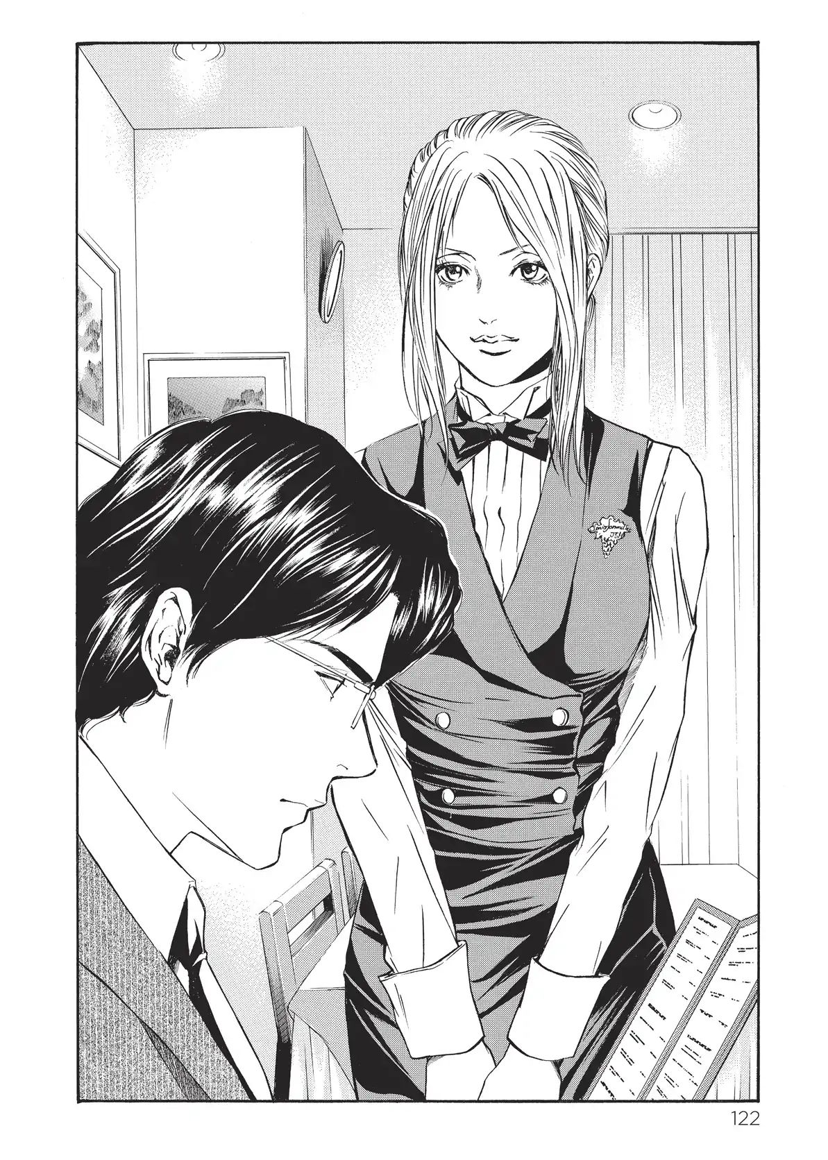 Kami No Shizuku - Vol.2 Chapter 24: And The True Preparations Begin