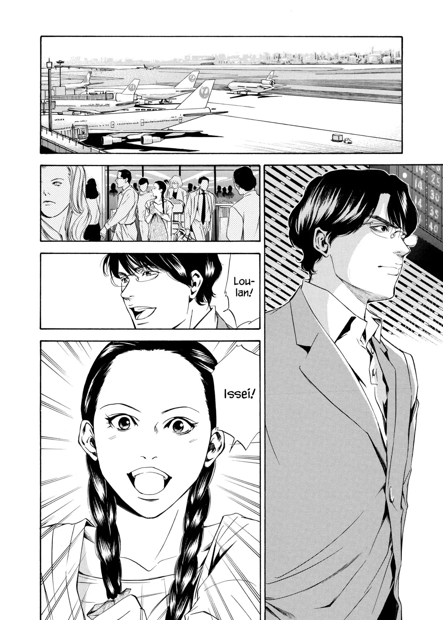 Kami No Shizuku - Vol.9 Chapter 88: A New Compass Beyond The Desert