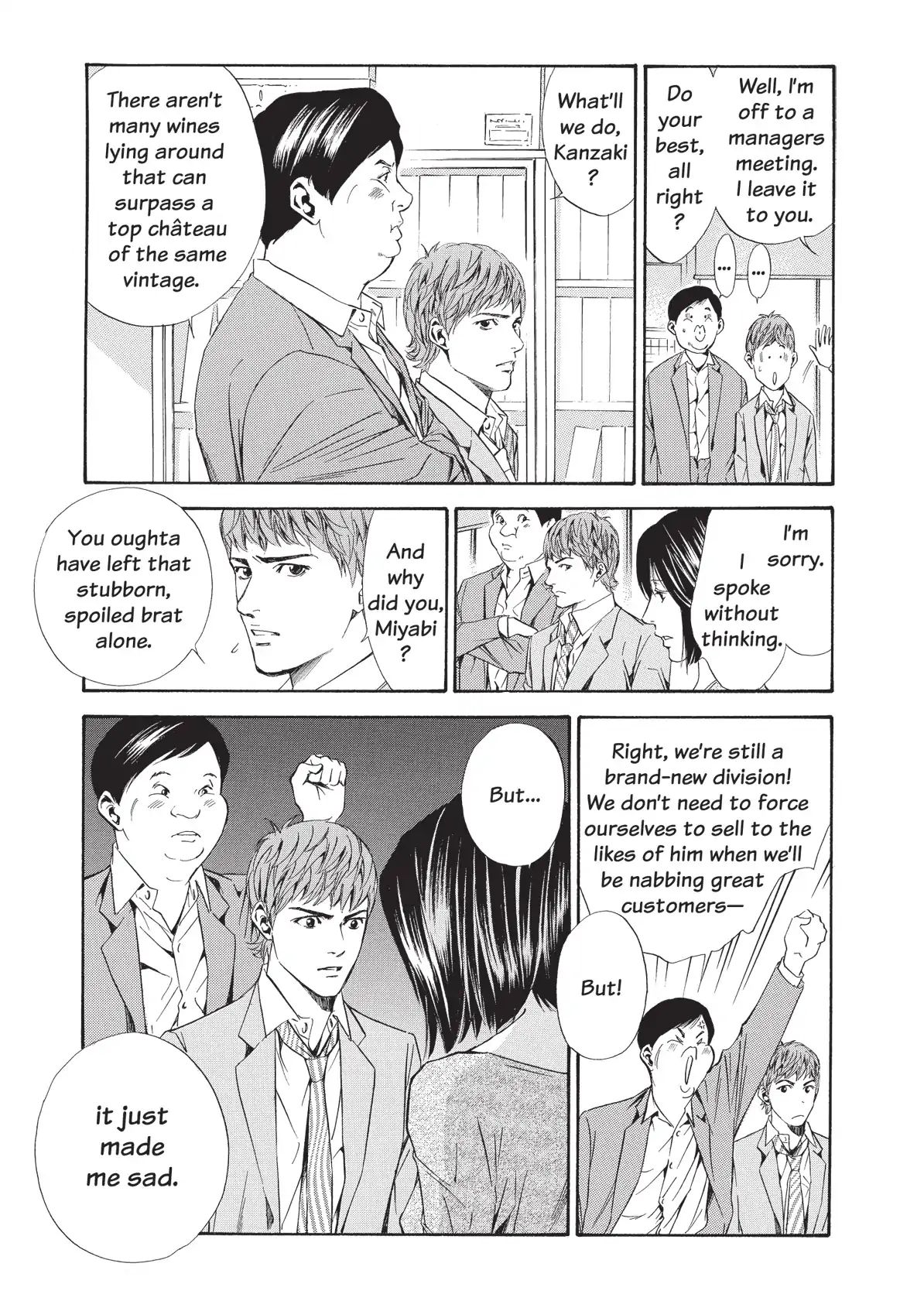 Kami No Shizuku - Vol.3 Chapter 54: To See That Old Smile Again