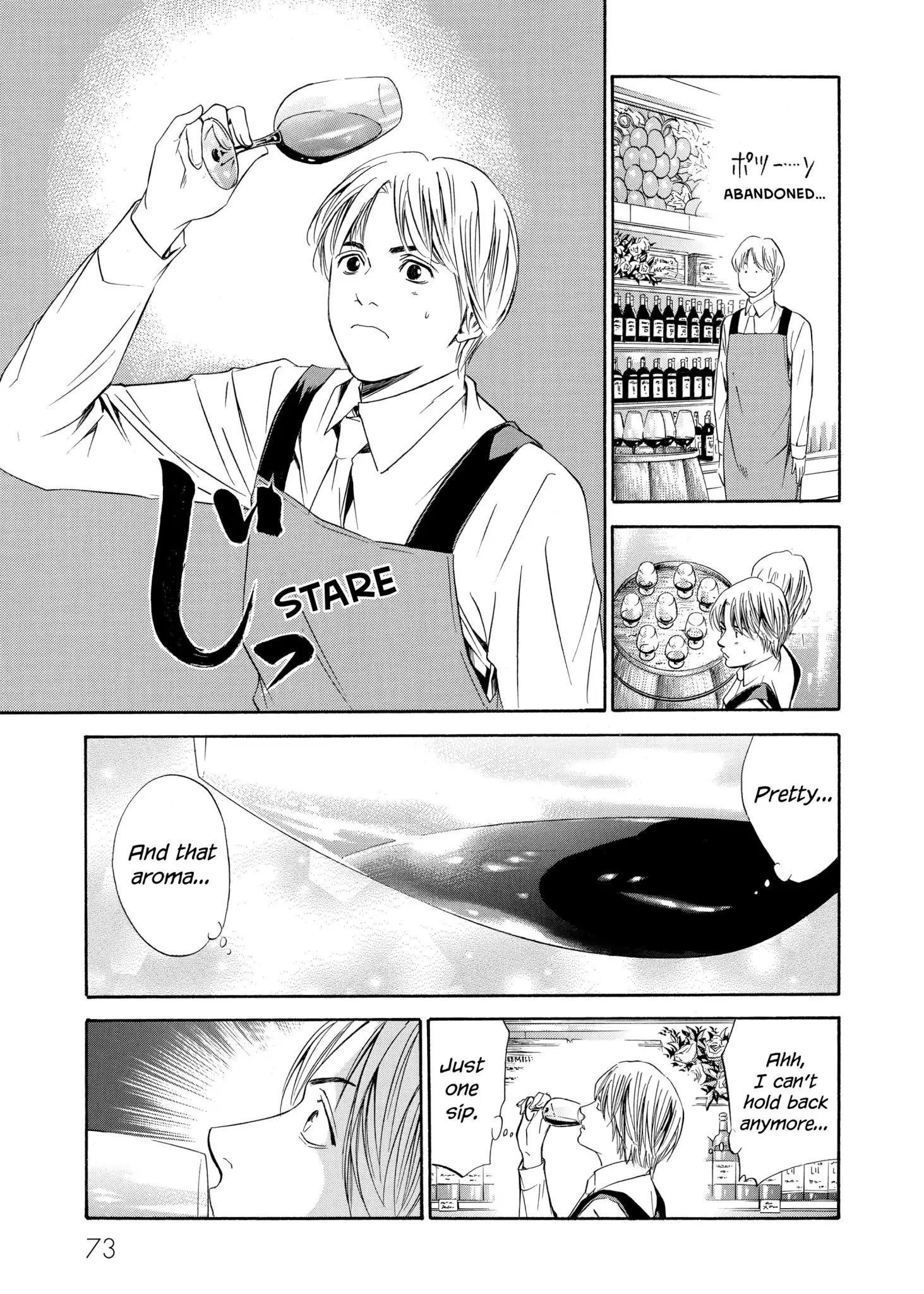 Kami No Shizuku - Vol.9 Chapter 82: As Your World Expands, Just A Little