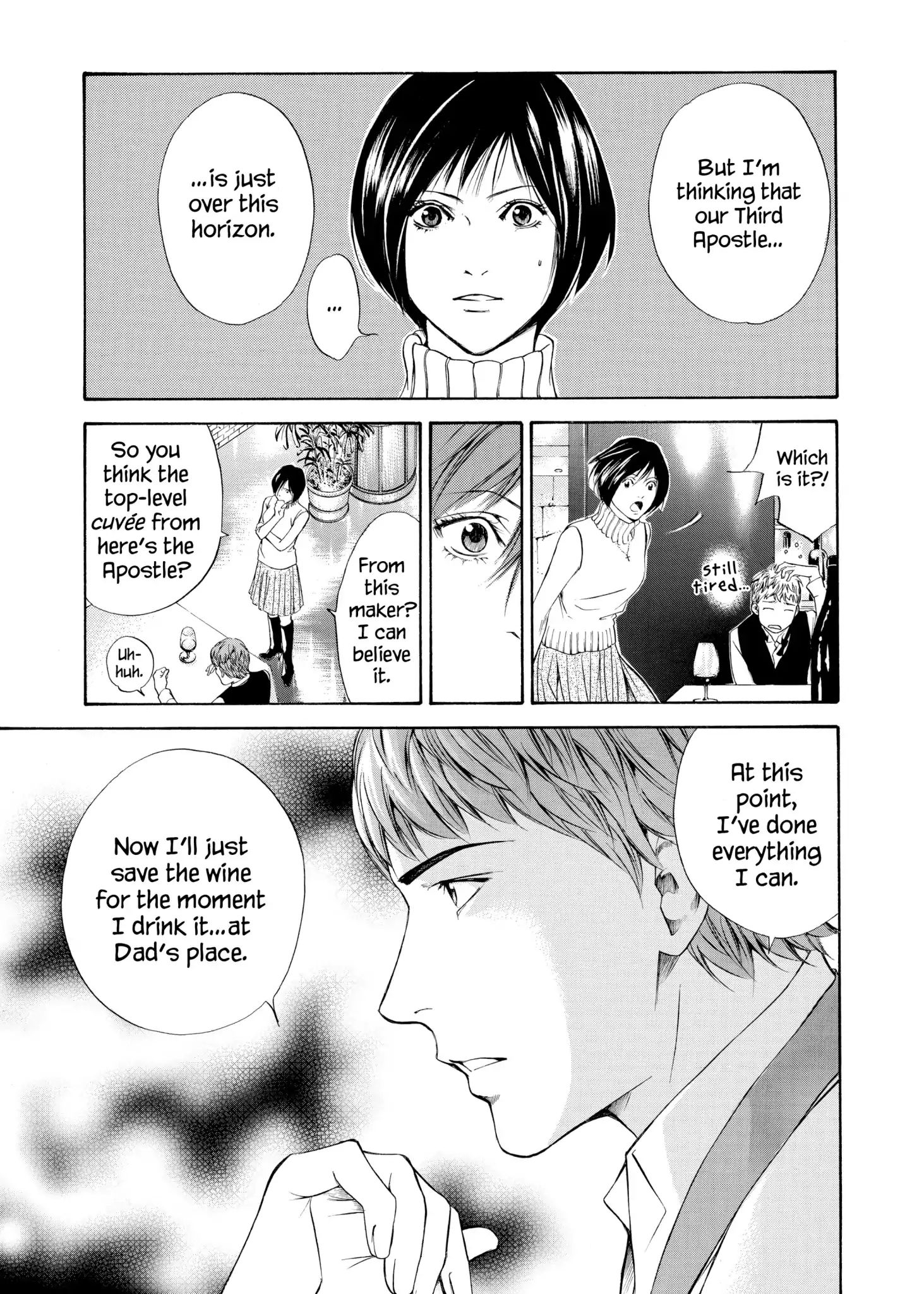 Kami No Shizuku - Vol.11 Chapter 99: Restive Nights, Reassured Mornings