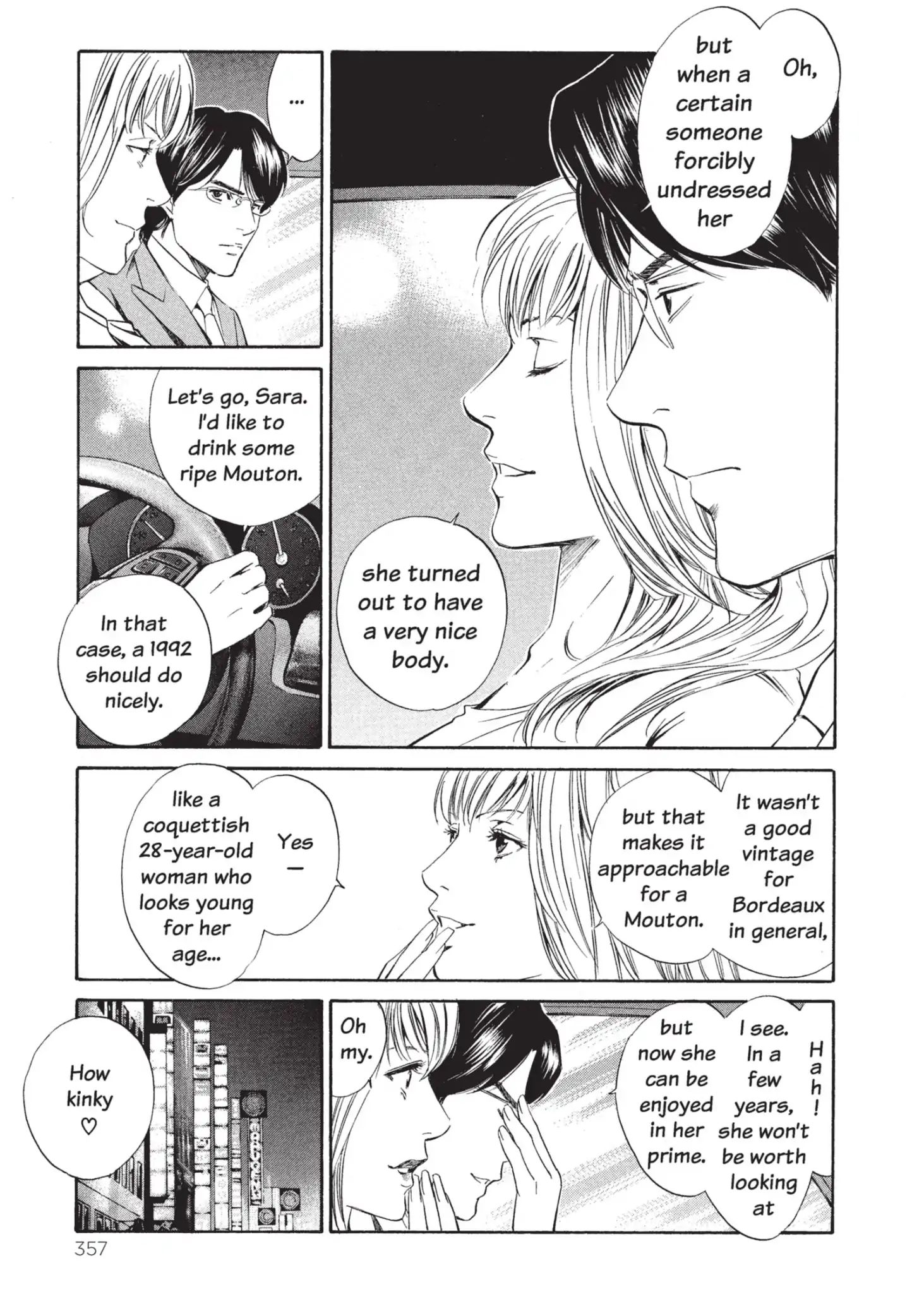 Kami No Shizuku - Vol.1 Chapter 15: Tough Love For A Saucy Lolita