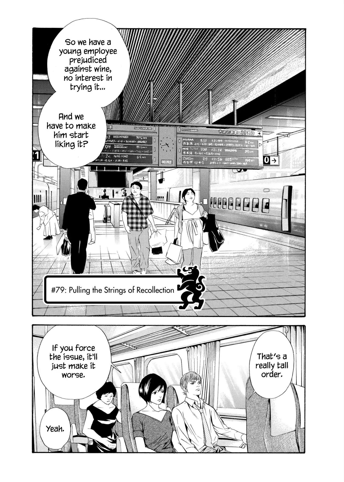 Kami No Shizuku - Vol.9 Chapter 79: Pulling The Strings Of Recollection