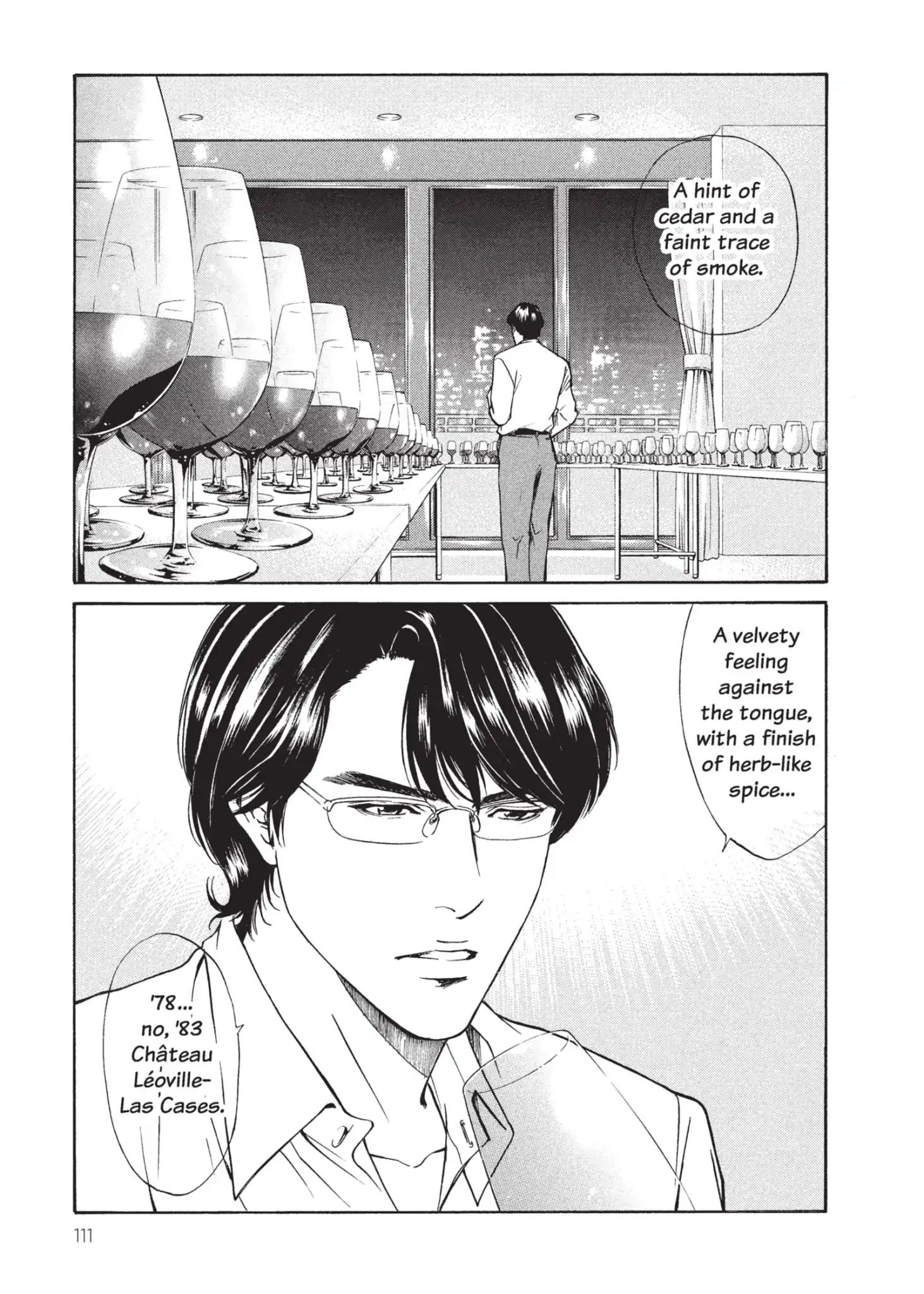 Kami No Shizuku - Vol.1 Chapter 3: The Profound And Subtle Queen