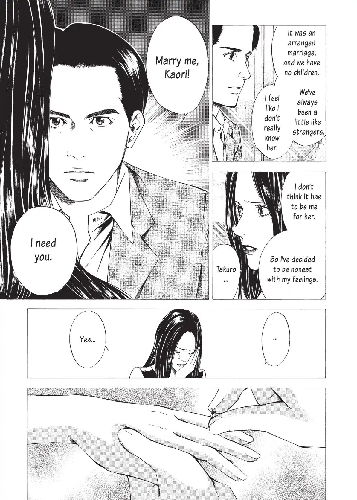 Kami No Shizuku - Vol.3 Chapter 47: Sometimes Love Goes With Silence