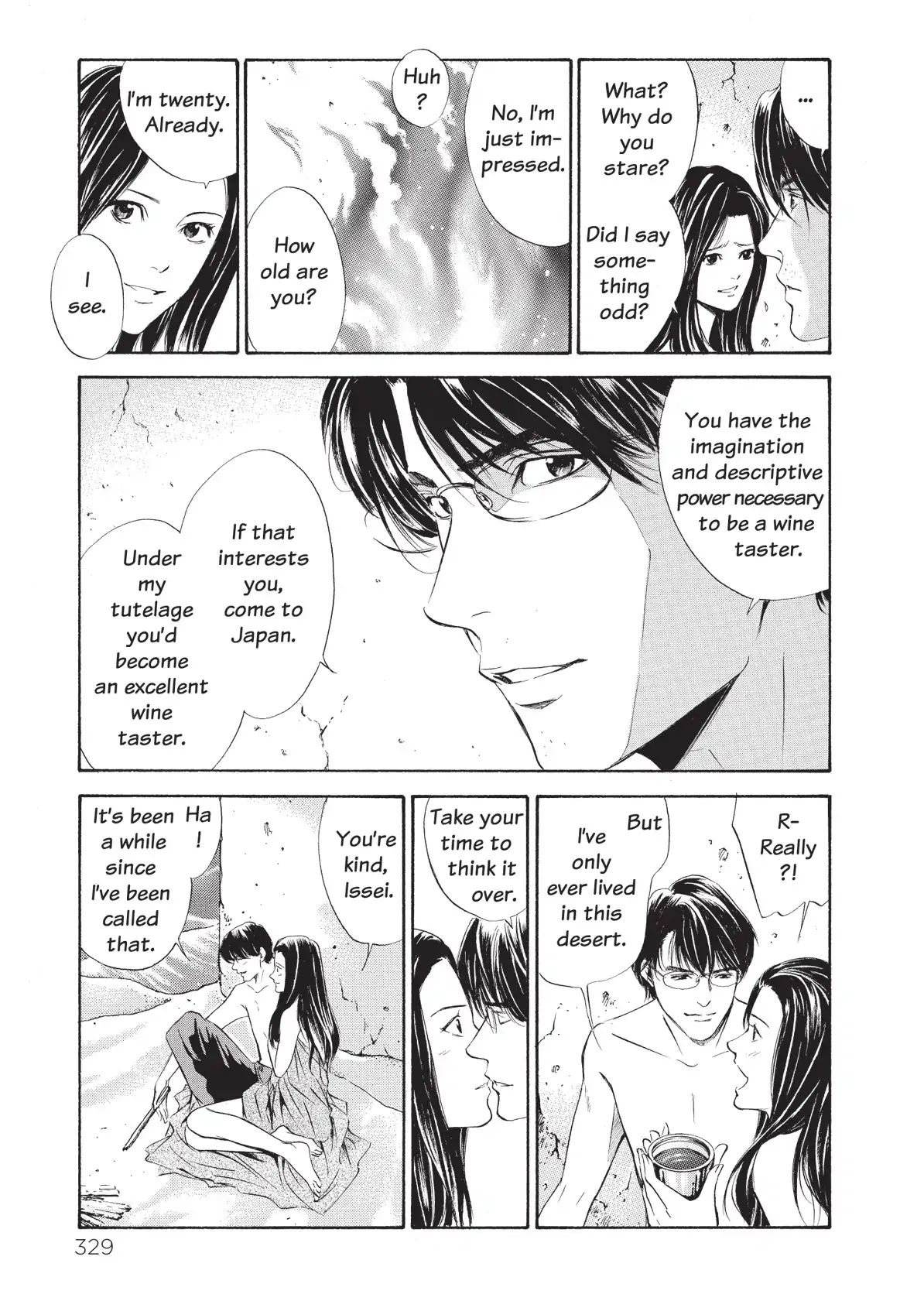 Kami No Shizuku - Vol.4 Chapter 75: Thinking Of Mona Lisa