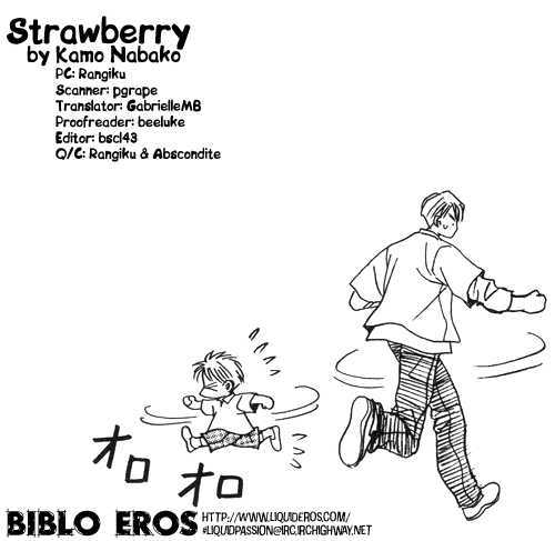 Strawberry - Vol.1 Chapter 1