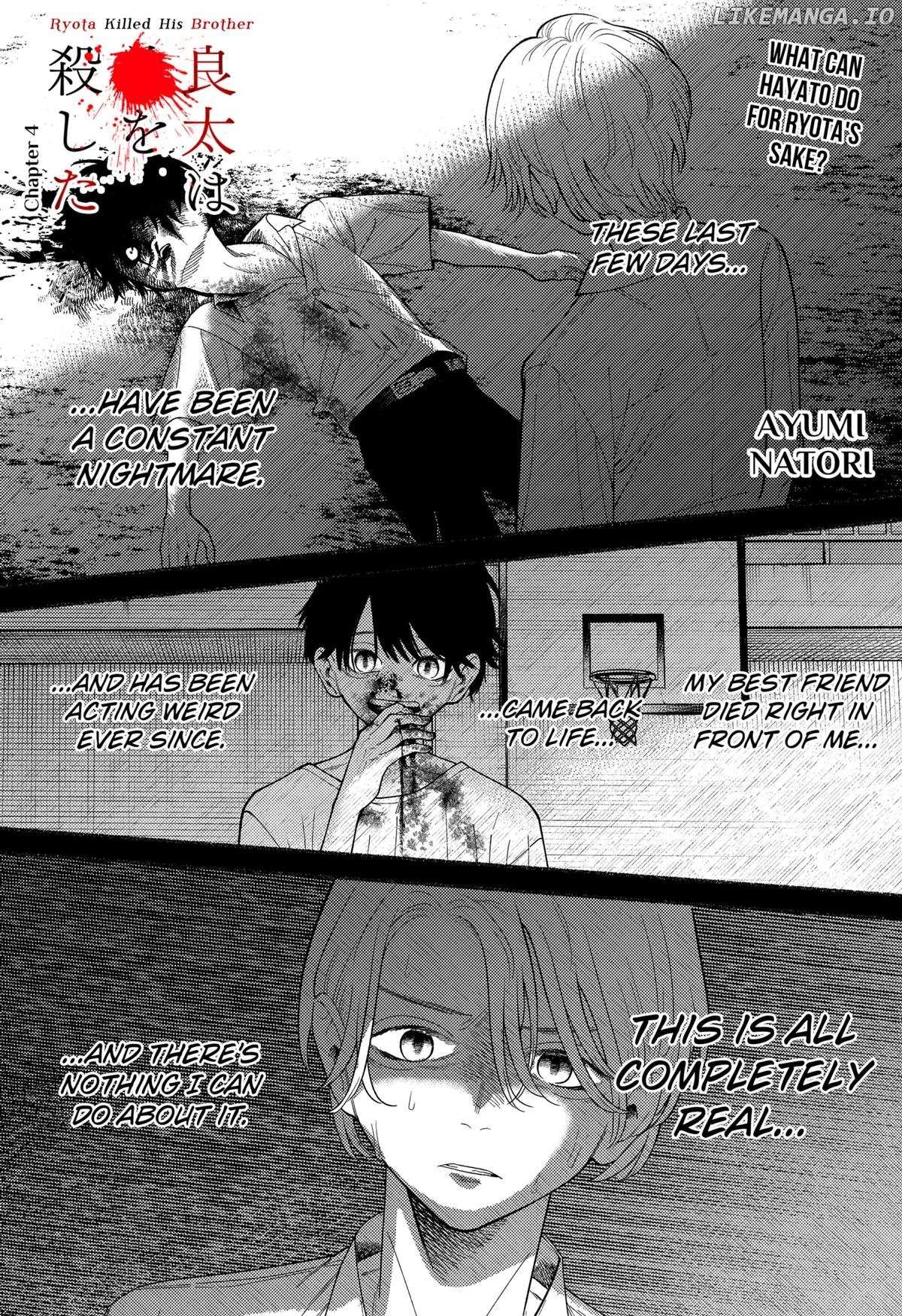 Ryota Killed His Brother - Chapter 4