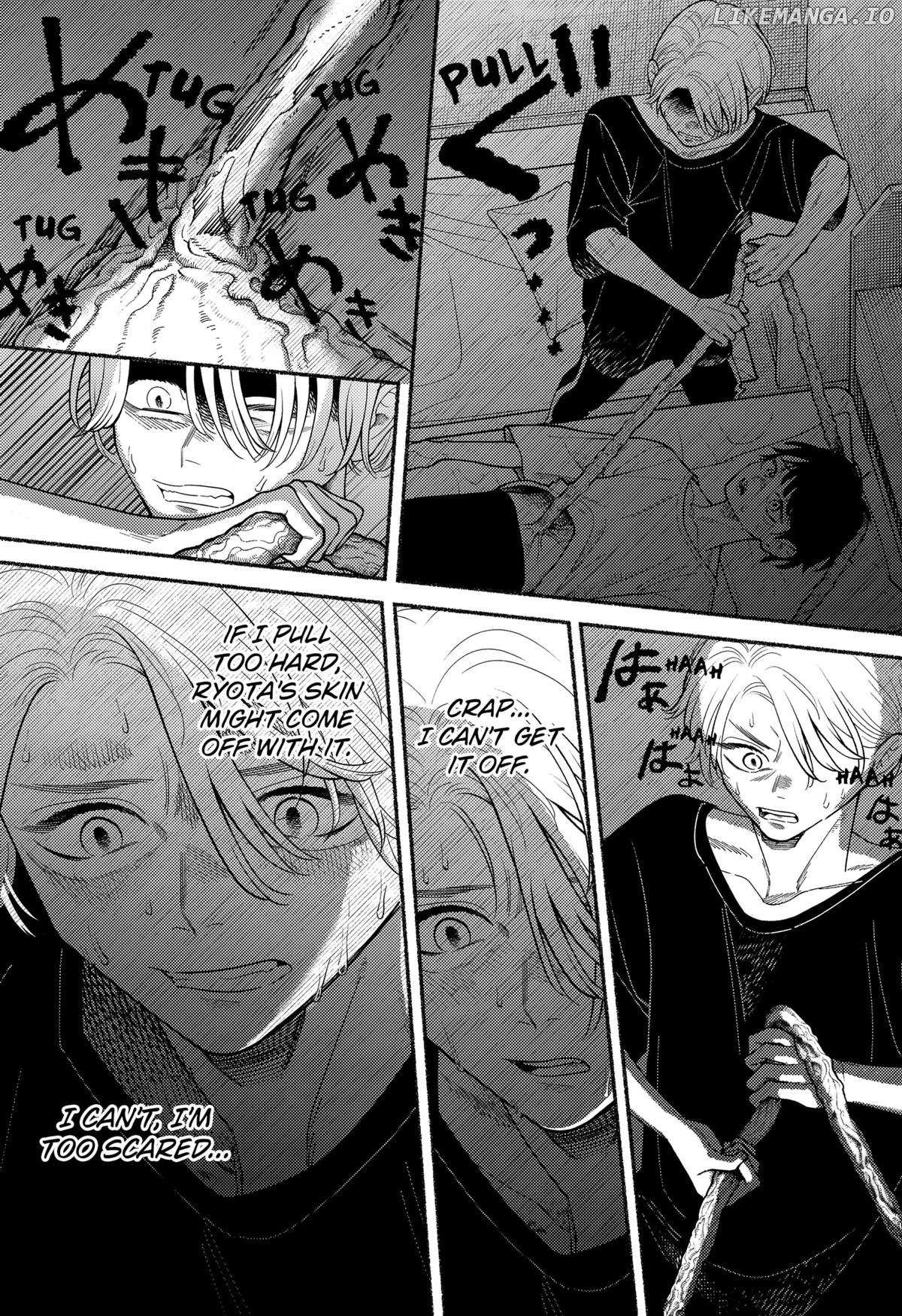 Ryota Killed His Brother - Chapter 4