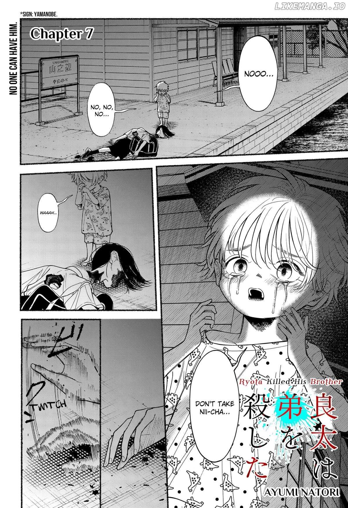 Ryota Killed His Brother - Chapter 7