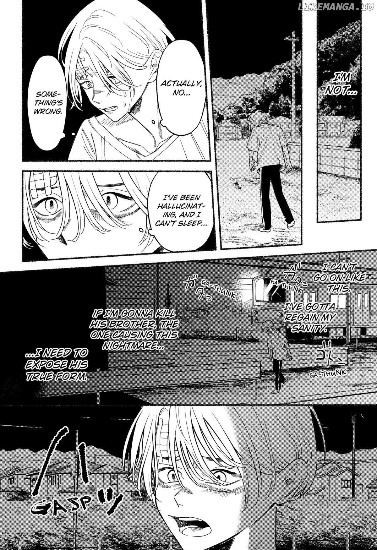 Ryota Killed His Brother - Chapter 7