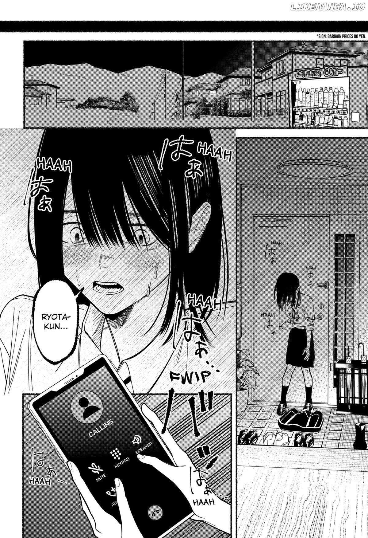 Ryota Killed His Brother - Chapter 7