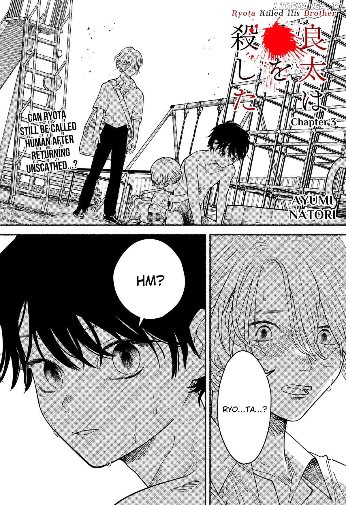 Ryota Killed His Brother - Chapter 3