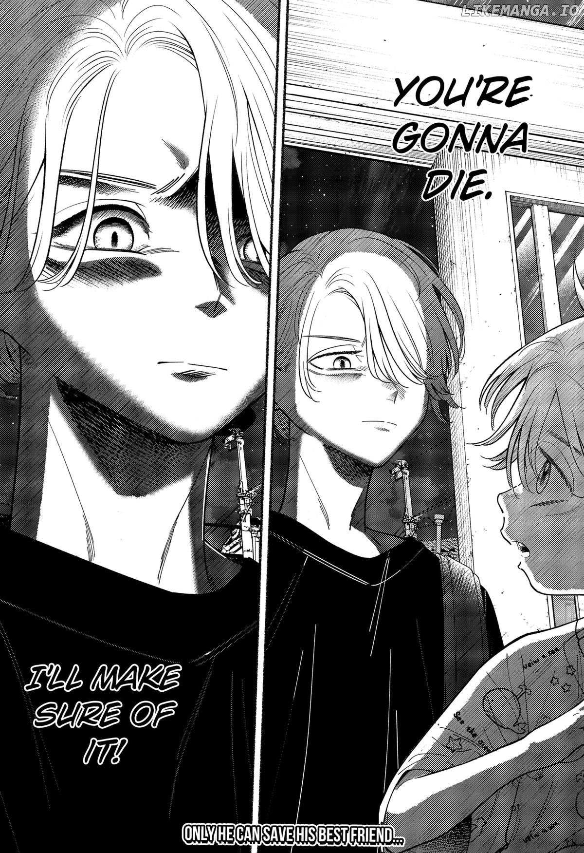 Ryota Killed His Brother - Chapter 3