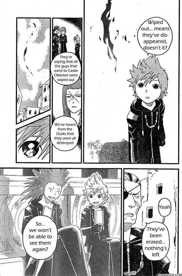 Kingdom Hearts: 358/2 Days - Vol.1 Chapter 4 : Something Wrong