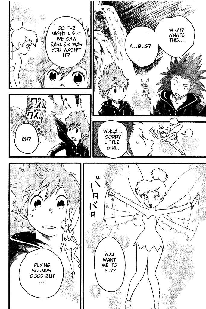 Kingdom Hearts: 358/2 Days - Vol.3 Chapter 23 : Distortion