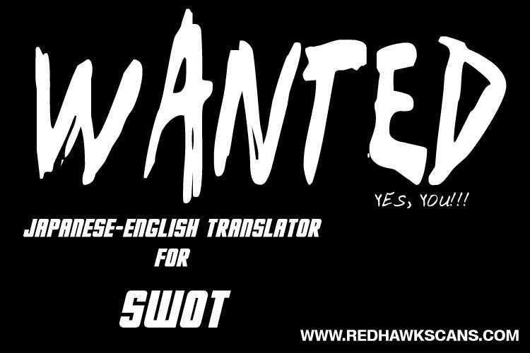 Swot - Vol.1 Chapter 11 : The Vast World Was Still, Sugita