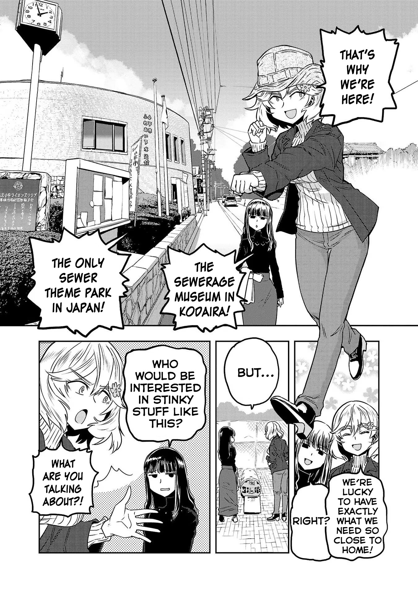 Haruka Reset - Vol.3 Chapter 23: After The Flush