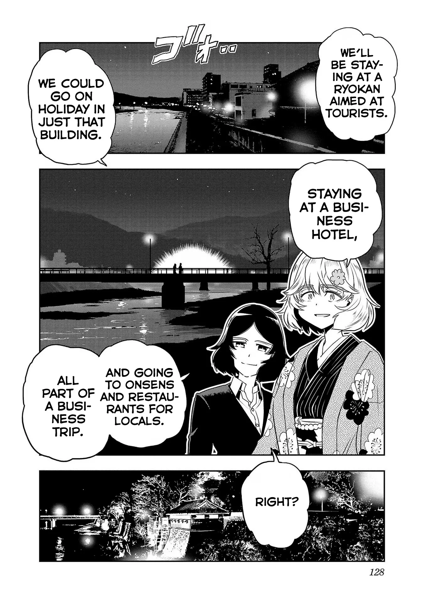 Haruka Reset - Vol.11 Chapter 89: Nights In Kuma Are Spent With Shochu