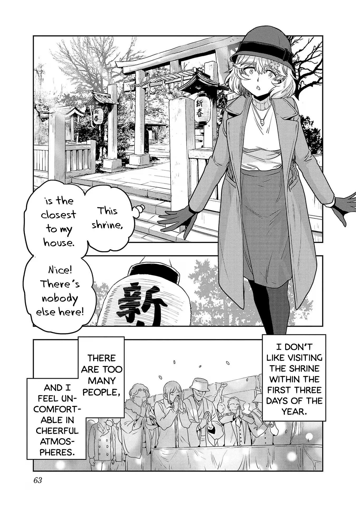 Haruka Reset - Vol.10 Chapter 78: At The Beginning Of The Year