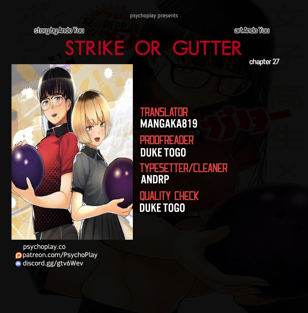 Strike Or Gutter - Chapter 27: A League Match?