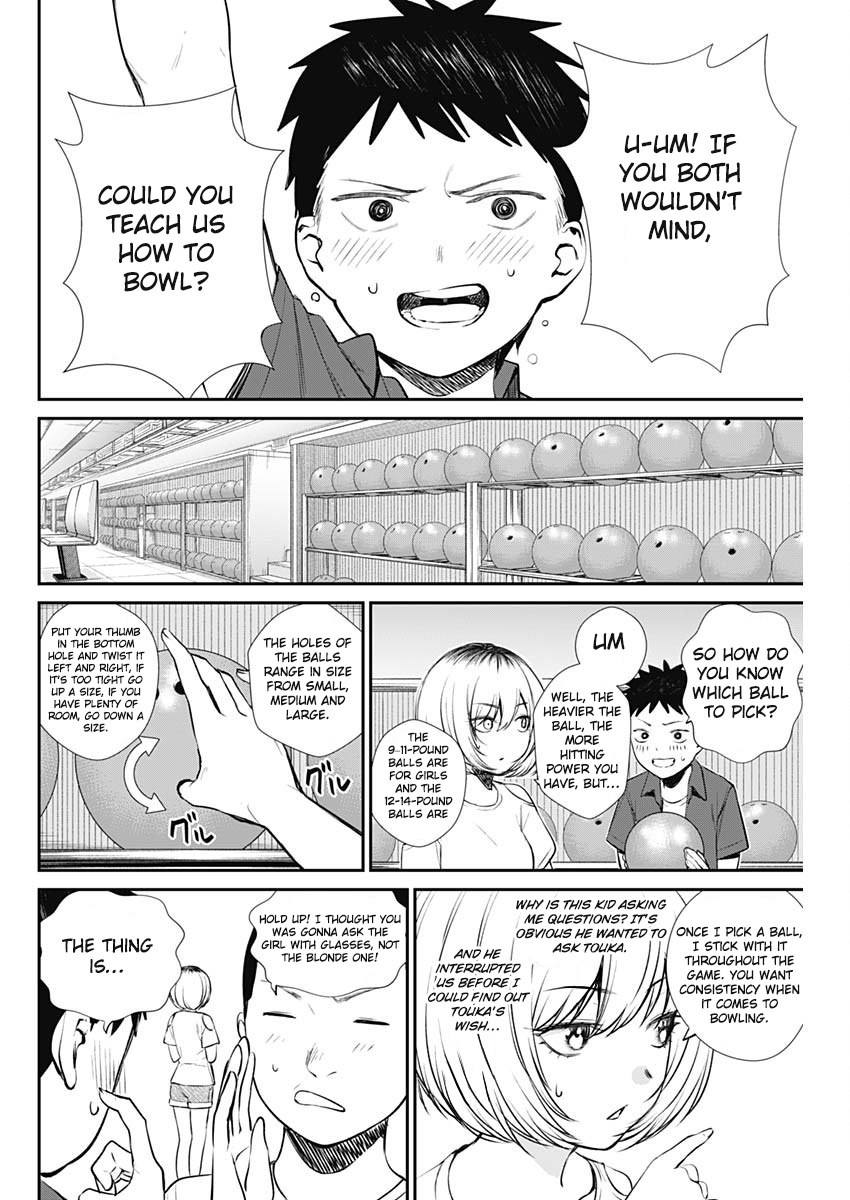 Strike Or Gutter - Chapter 32: Big Sis Teaching