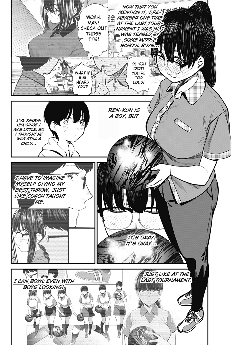 Strike Or Gutter - Chapter 32: Big Sis Teaching