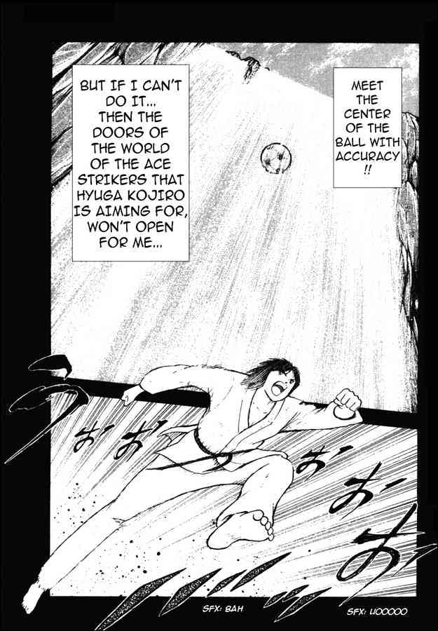 Captain Tsubasa Golden-23 - Chapter 97