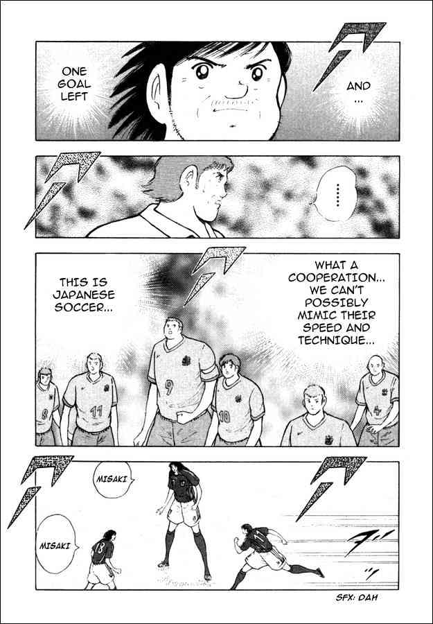 Captain Tsubasa Golden-23 - Chapter 97