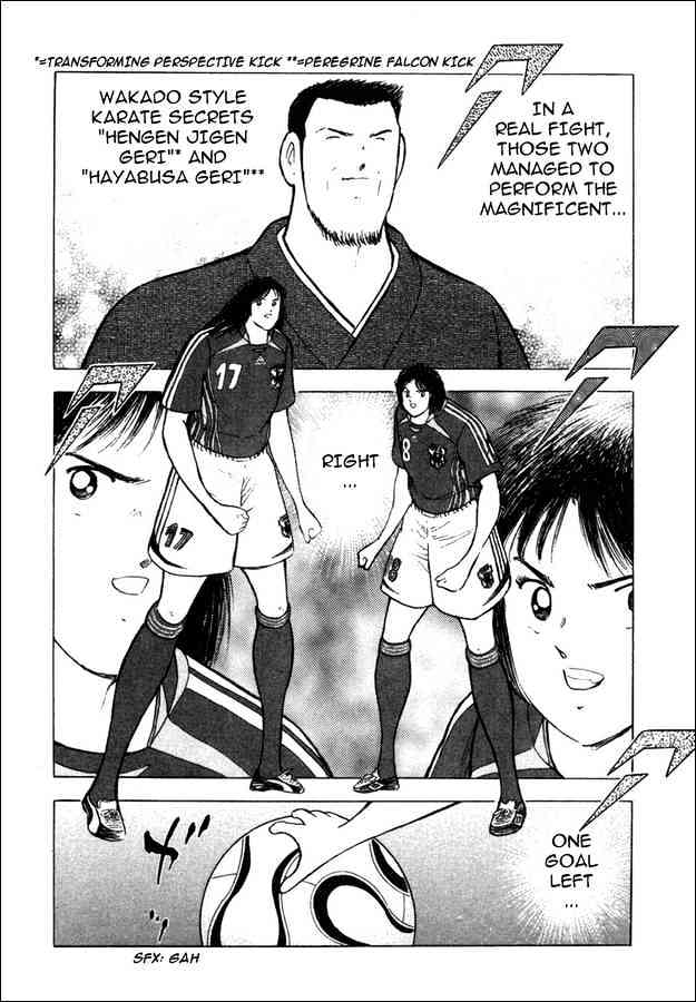 Captain Tsubasa Golden-23 - Chapter 97