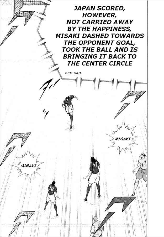 Captain Tsubasa Golden-23 - Chapter 97