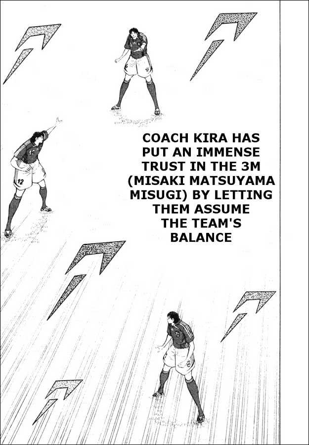 Captain Tsubasa Golden-23 - Chapter 79