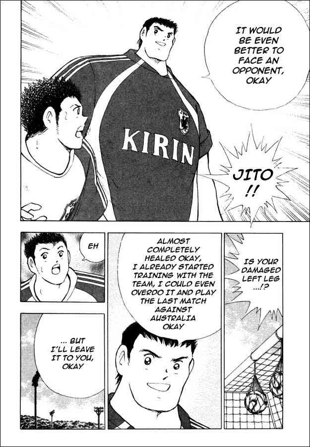 Captain Tsubasa Golden-23 - Chapter 83