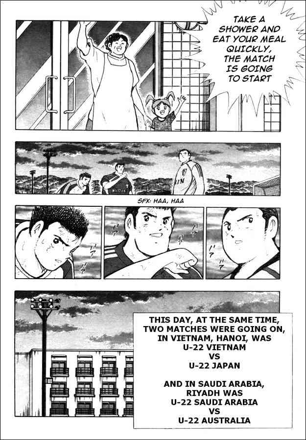 Captain Tsubasa Golden-23 - Chapter 83