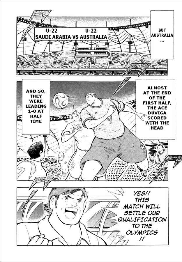 Captain Tsubasa Golden-23 - Chapter 83